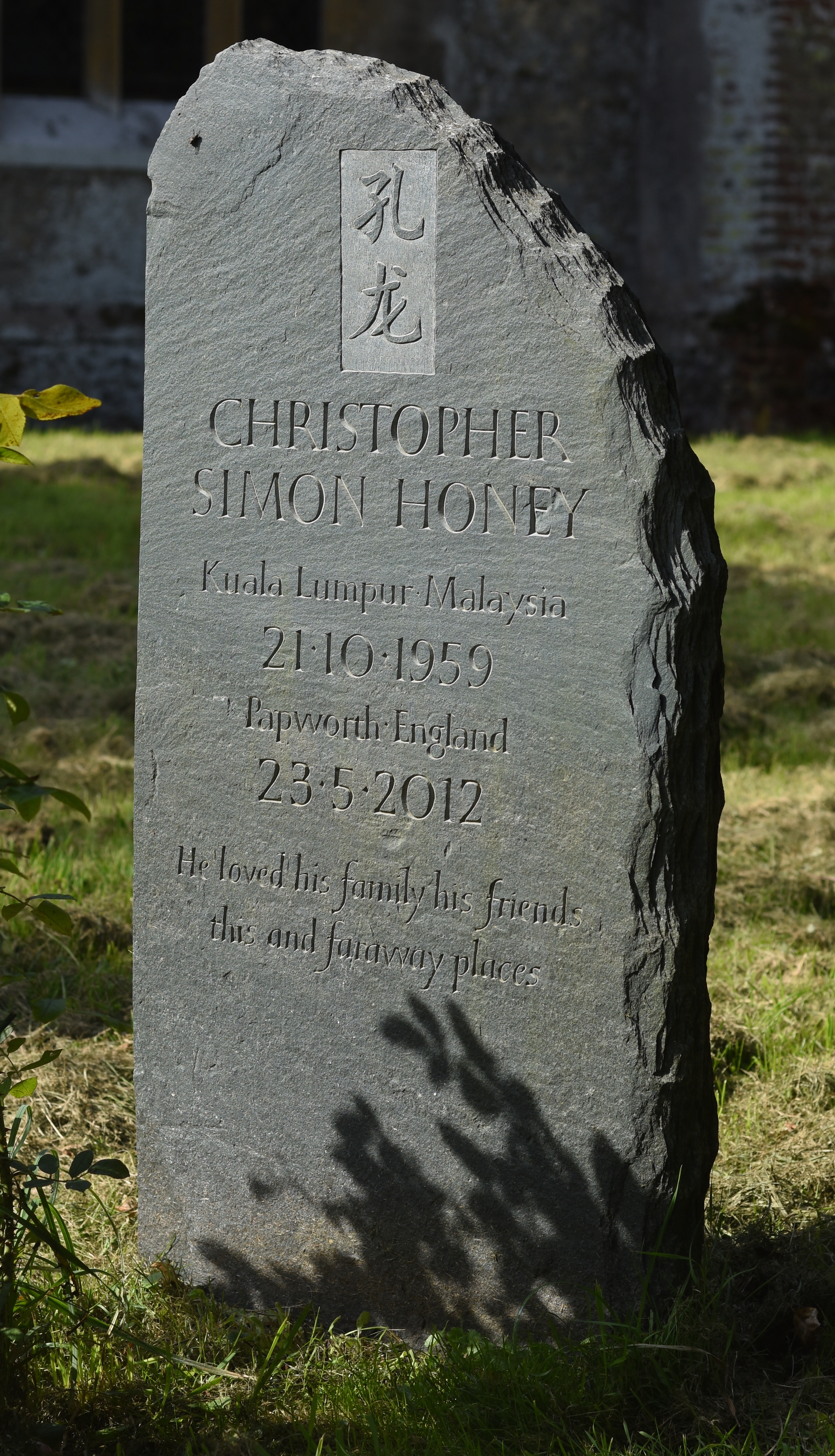 Headstone on riven Honister slate